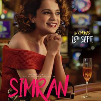 https://old.indiantelevision.com/sites/default/files/styles/340x340/public/images/tv-images/2017/09/15/simran.jpg?itok=wi3JLPQN